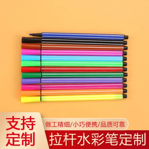 12色创意漂流瓶水彩笔环保水洗画画笔糖果色美术笔学生奖品