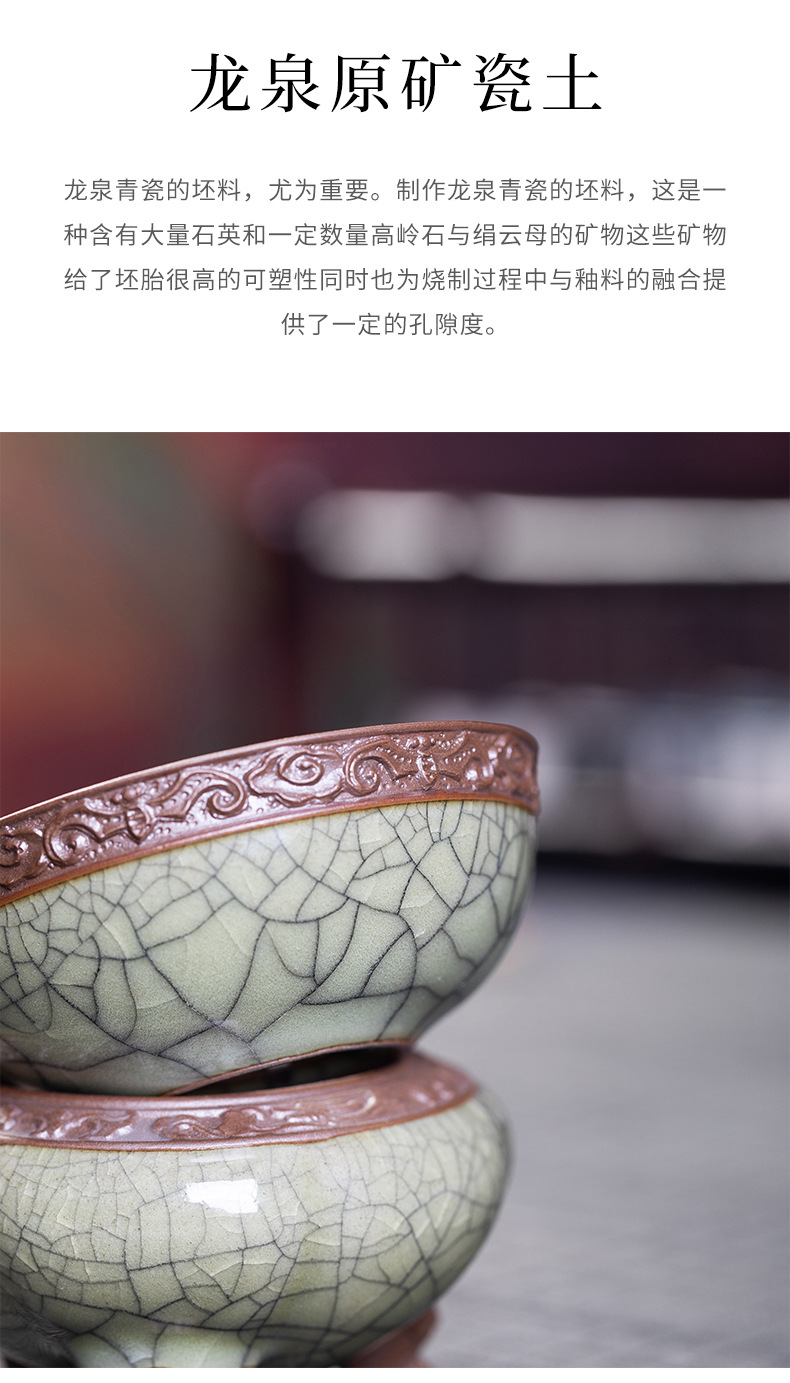 厂家直销 龙泉青瓷冰裂茶漏茶托功夫茶具配件 陶瓷创意茶叶过滤器