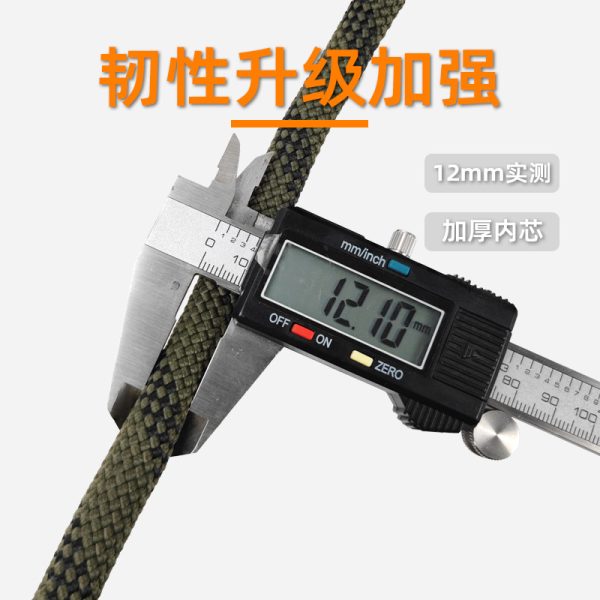 涤纶安全绳 厂家直供批发 捆绑防坠绳索 户外登山救援救生绳 软绳
