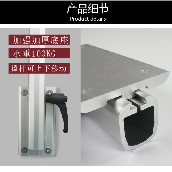 B款房车改装配件房车旋转桌腿 升降桌铝合金支架 游艇桌脚可拆卸