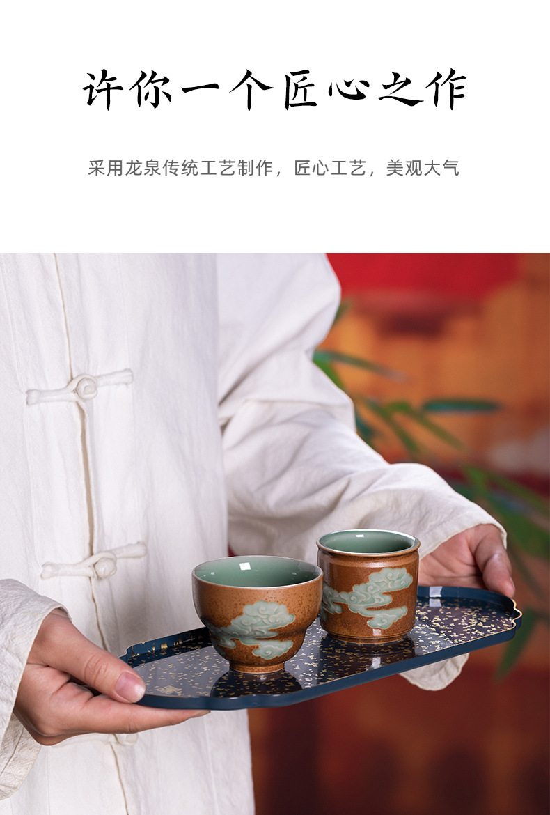 龙泉青瓷 黄铜茶盘轻奢家用功夫茶具干泡台 茶台小型带储水盘托盘