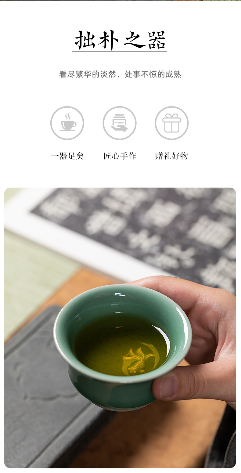 龙泉青瓷 功夫茶杯手工主人杯单杯 陶瓷高档中式品茗杯马蹄杯茶碗