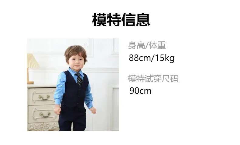 男童礼服套装正装儿童宝宝绅士马甲衬衣长裤英伦风四件套宴会礼服
