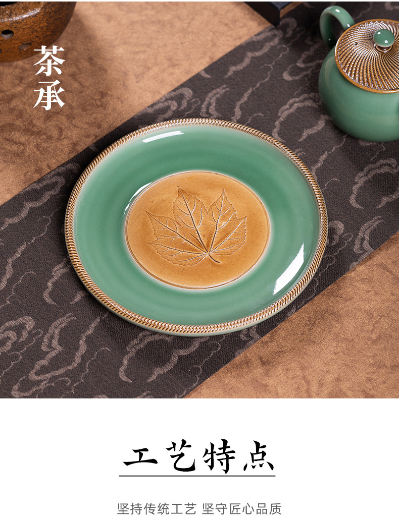 龙泉青瓷 复古纯手工跳刀功夫茶具 陶瓷轻奢泡茶壶杯壶承礼盒整套