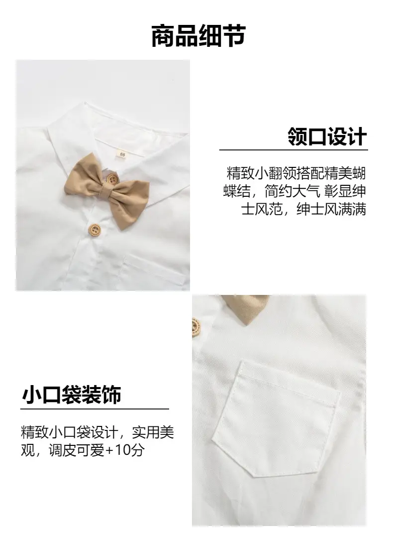 Romper跨境婴幼儿夏季男童三角哈衣欧美连体衣宝宝爬服外贸童装