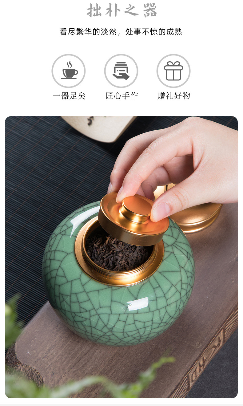龙泉青瓷 厂家直销密封茶叶罐 陶瓷防潮收纳储存罐双罐礼盒装送礼