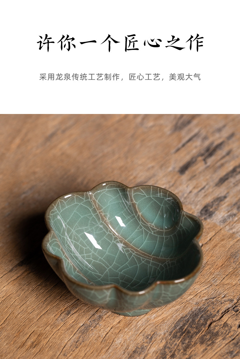 龙泉青瓷 传世哥窑手工主人杯单杯功夫茶杯 陶瓷压手茶碗品茗杯盏