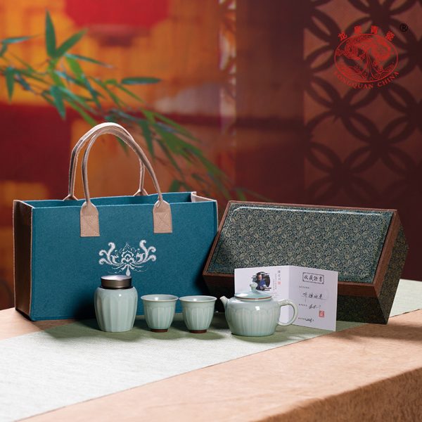 龙泉青瓷功夫茶具套装便携式组合办公室家用旅行泡茶壶茶杯茶叶罐