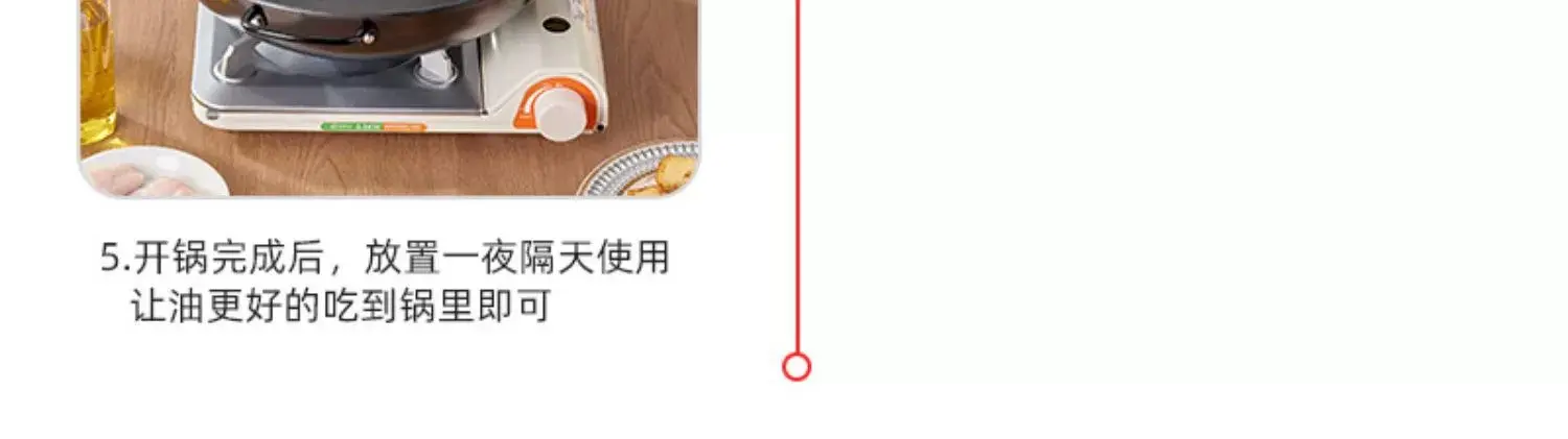 大铁锅炒锅家用炒菜锅无涂层不粘锅老式平底锅燃煤气灶电磁炉专用