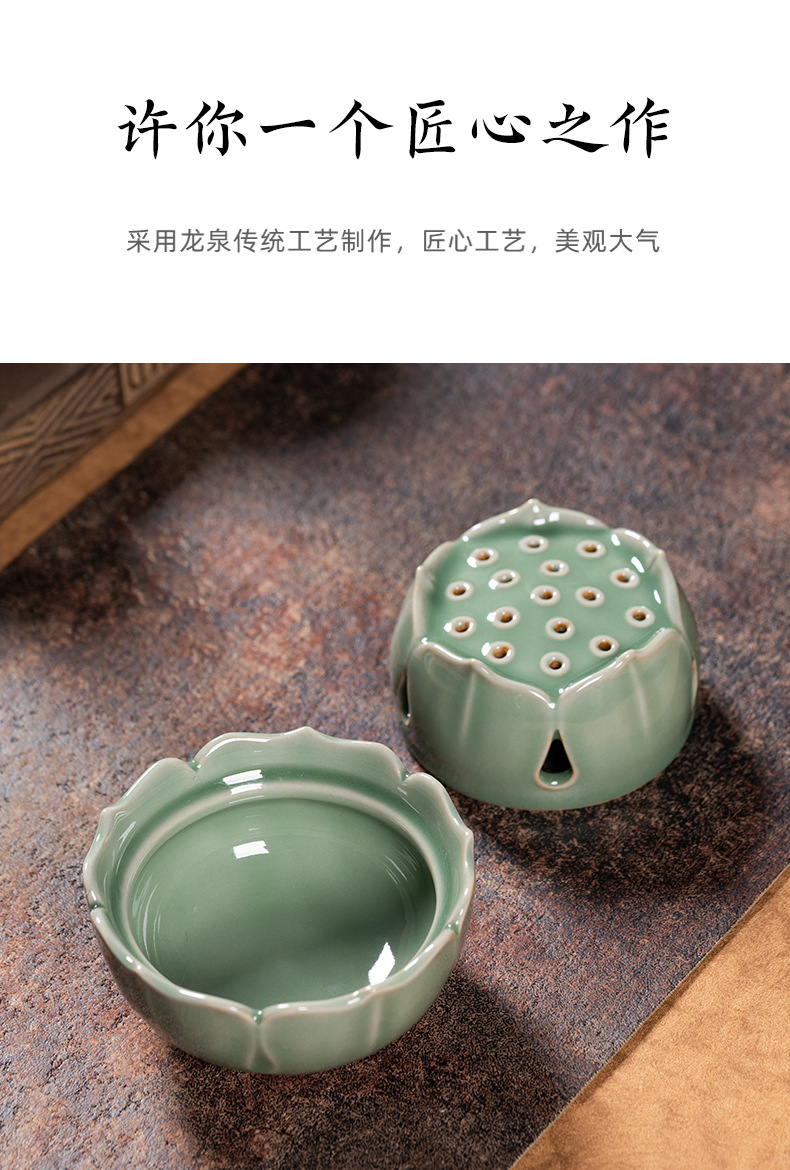 龙泉青瓷香薰炉家用沉香艾草檀香炉陶瓷焚线香盒室内莲花禅意摆件