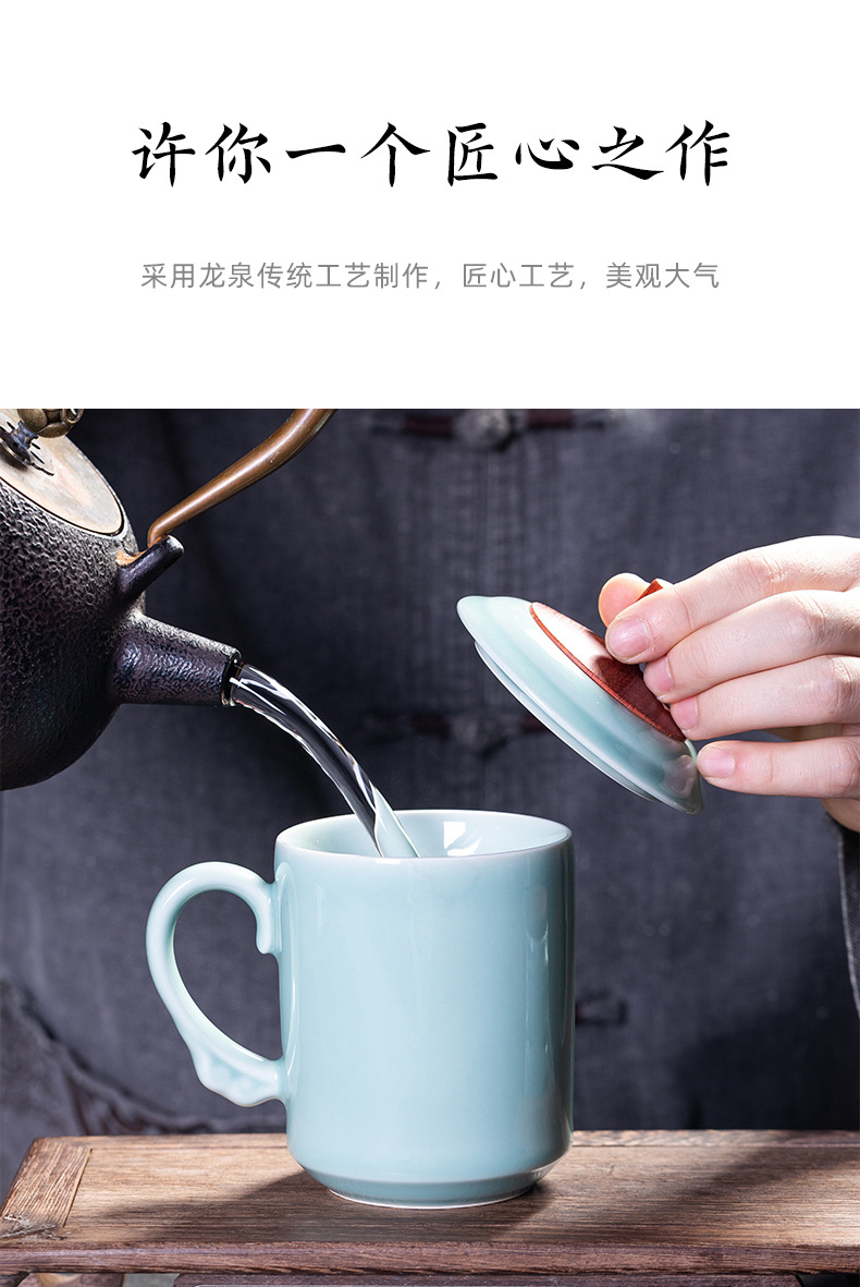 龙泉青瓷 创意酸枝木茶杯茶叶罐组合 高档商务礼品陶瓷茶杯礼盒装
