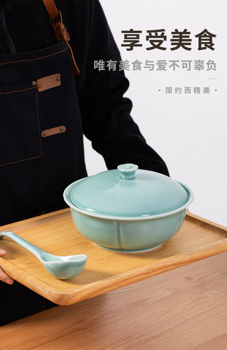 龙泉青瓷大汤碗家用品锅带盖子酸菜鱼大盆碗陶瓷大碗水煮汤盆鱼碗