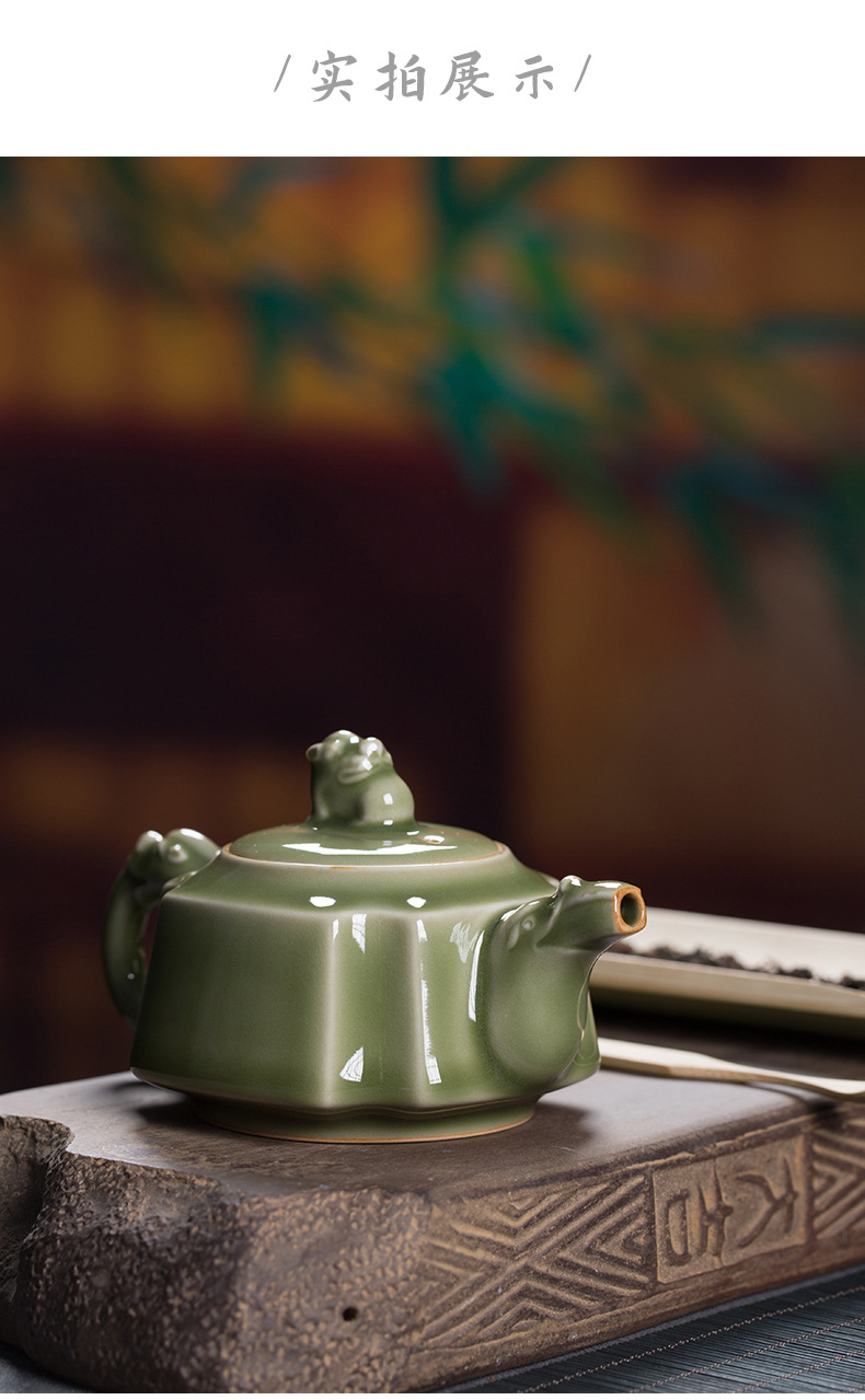 龙泉青瓷 功夫茶具泡茶壶越窑仿古手工壶单壶 陶瓷家用中式泡茶壶