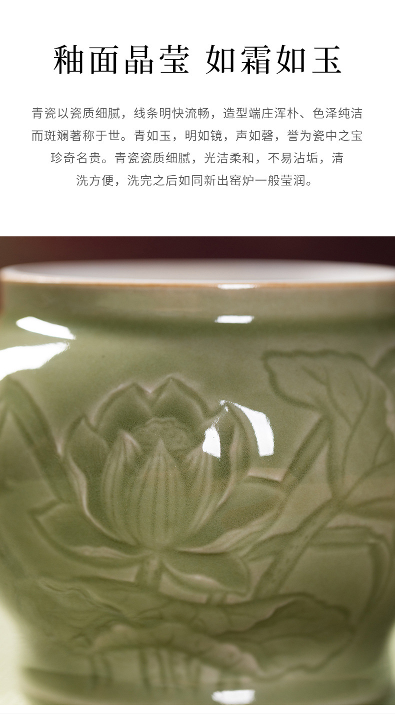 龙泉青瓷 茶杯家用马克杯喝水杯 陶瓷茶叶罐套装办公室过年礼盒装