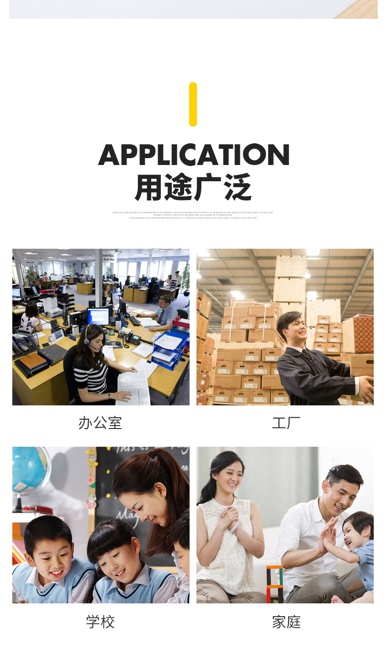 可擦白板笔教师用油性多色儿童涂鸦彩色红色蓝色黑板笔画板笔写字