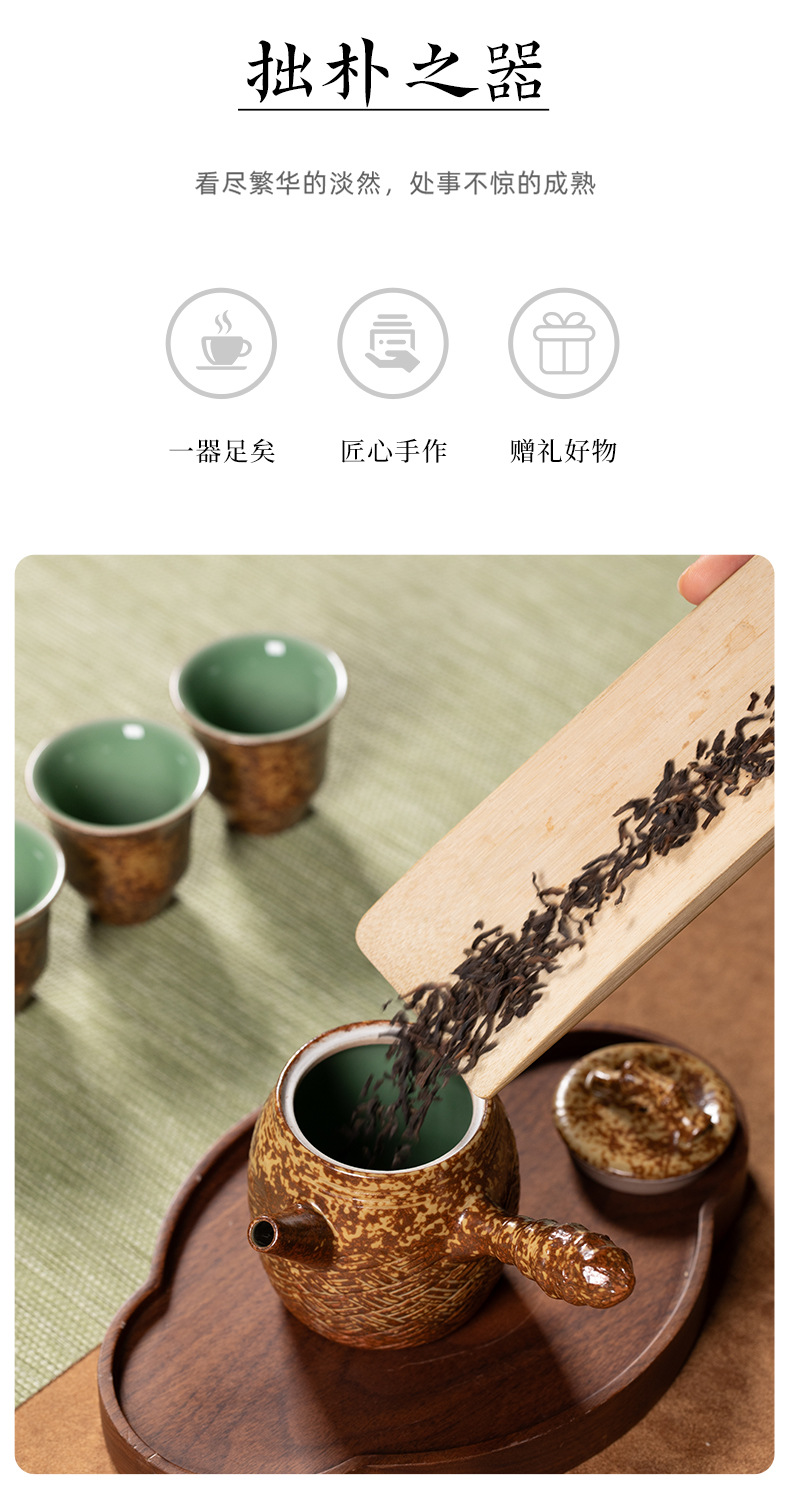 龙泉青瓷功夫茶具套装便携式陶瓷窑变办公室一壶四杯泡茶壶喝茶
