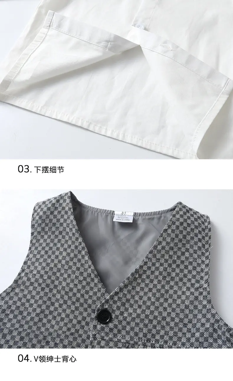 外贸童装男童春秋款中小童衣服英伦格子马甲三件套儿童绅士套装