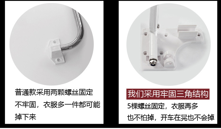 房车折叠晾衣杆拖挂车改装配件卫生间顶装晒衣架毛巾晾衣架晾晒
