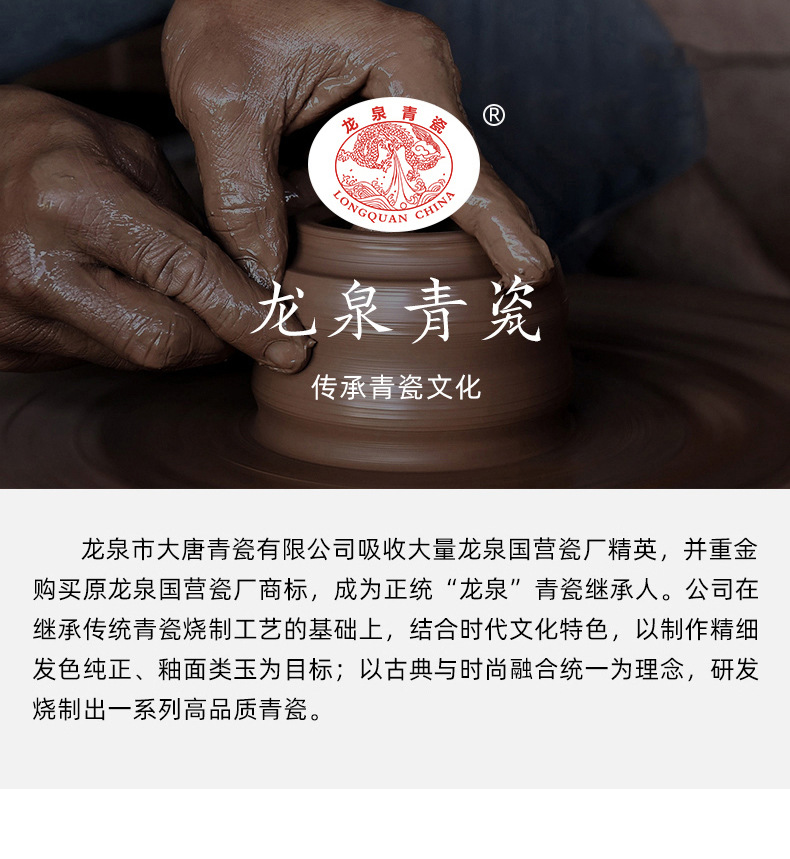 龙泉青瓷 茶叶罐小号便携密封罐 陶瓷防潮迷你储存罐小茶罐礼盒装