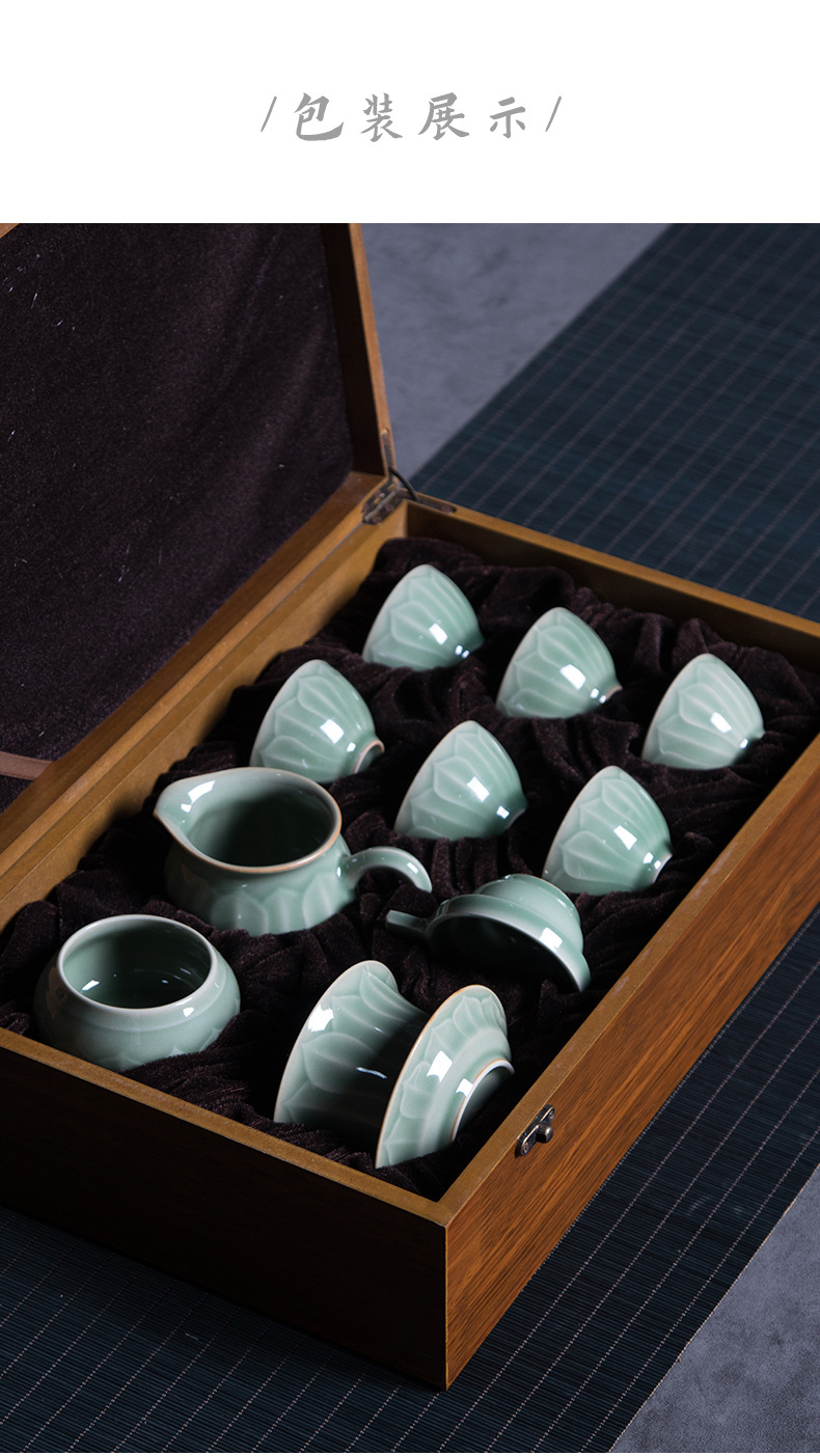 龙泉青瓷 创意仿古莲瓣盖碗套装 家用中式陶瓷功夫茶具泡茶碗茶杯