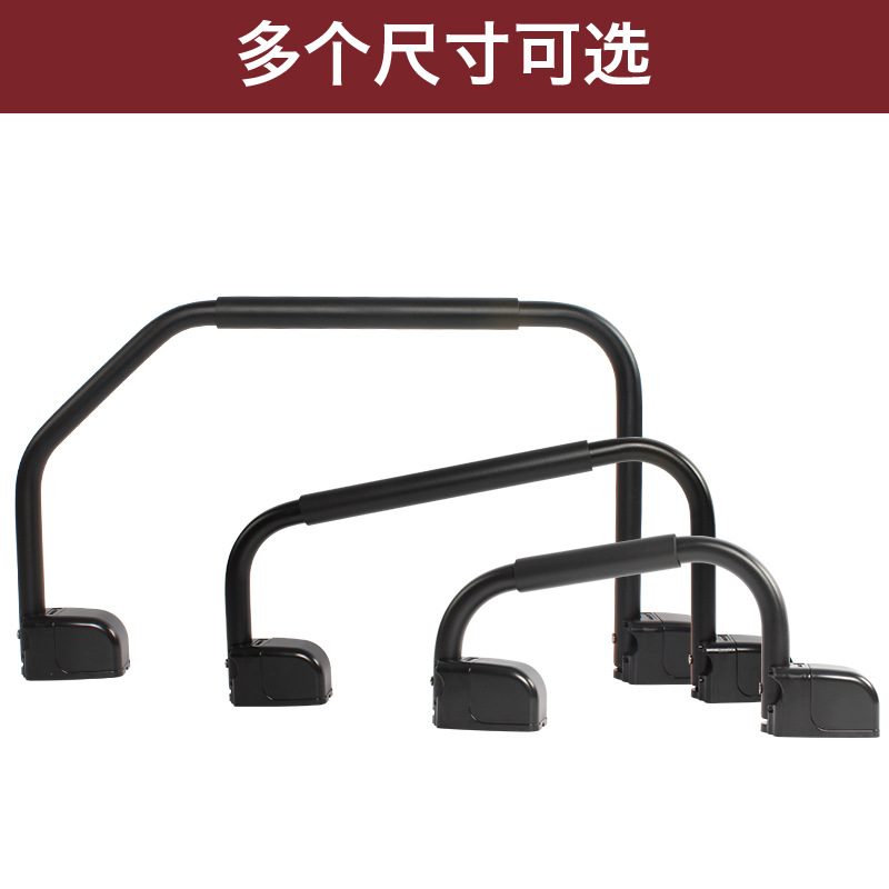 房车车门把手 旅居车上车辅助把手拖车拖挂上车扶手可折叠折弯拉