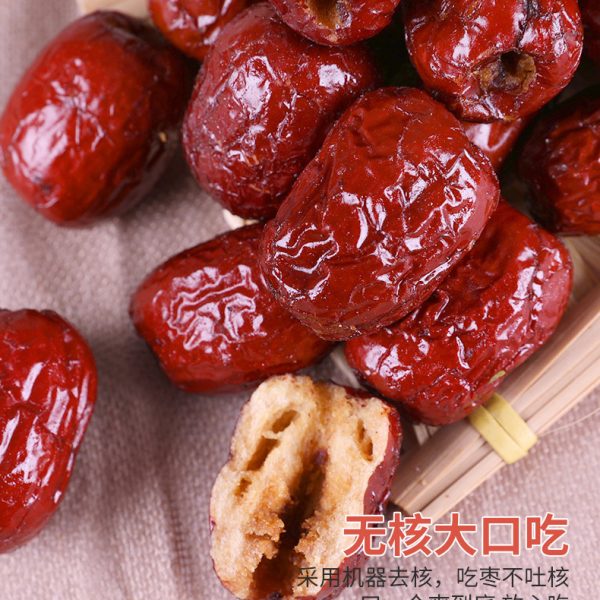 特产无核整箱脆冬枣网红休闲零食小包装新疆红枣干散装厂家批发