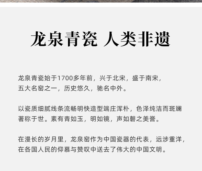 龙泉青瓷办公室茶杯套装家用陶瓷带过滤马克泡茶龙年会议水杯送礼