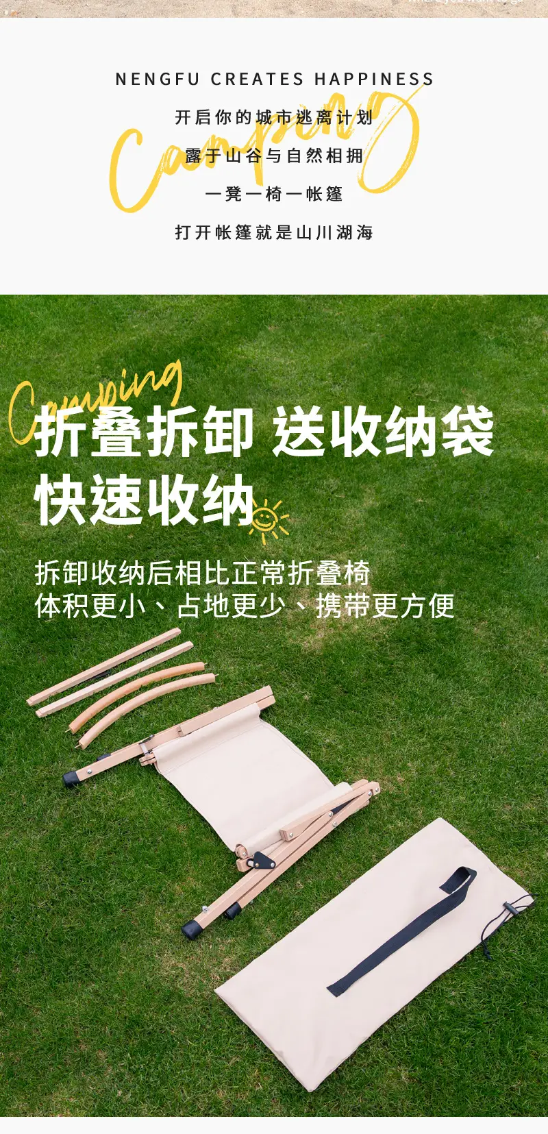户外伞圆波点榉木海边沙滩伞休闲防晒便携折叠桌克米特椅组合
