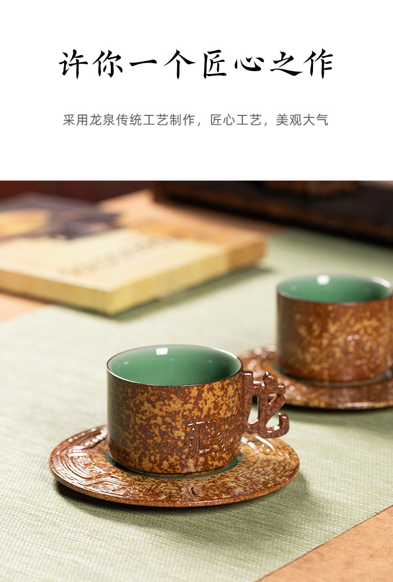 龙泉青瓷咖啡杯碟套装高档精致下午茶对杯伴手礼物陶瓷马克杯子