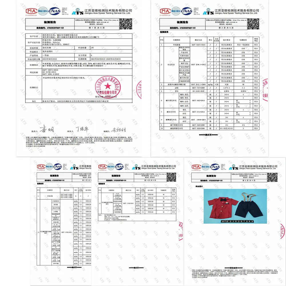 新款绅士衬衣套装 男童礼服条纹短袖领结衬衣背带裤 生日套装代发