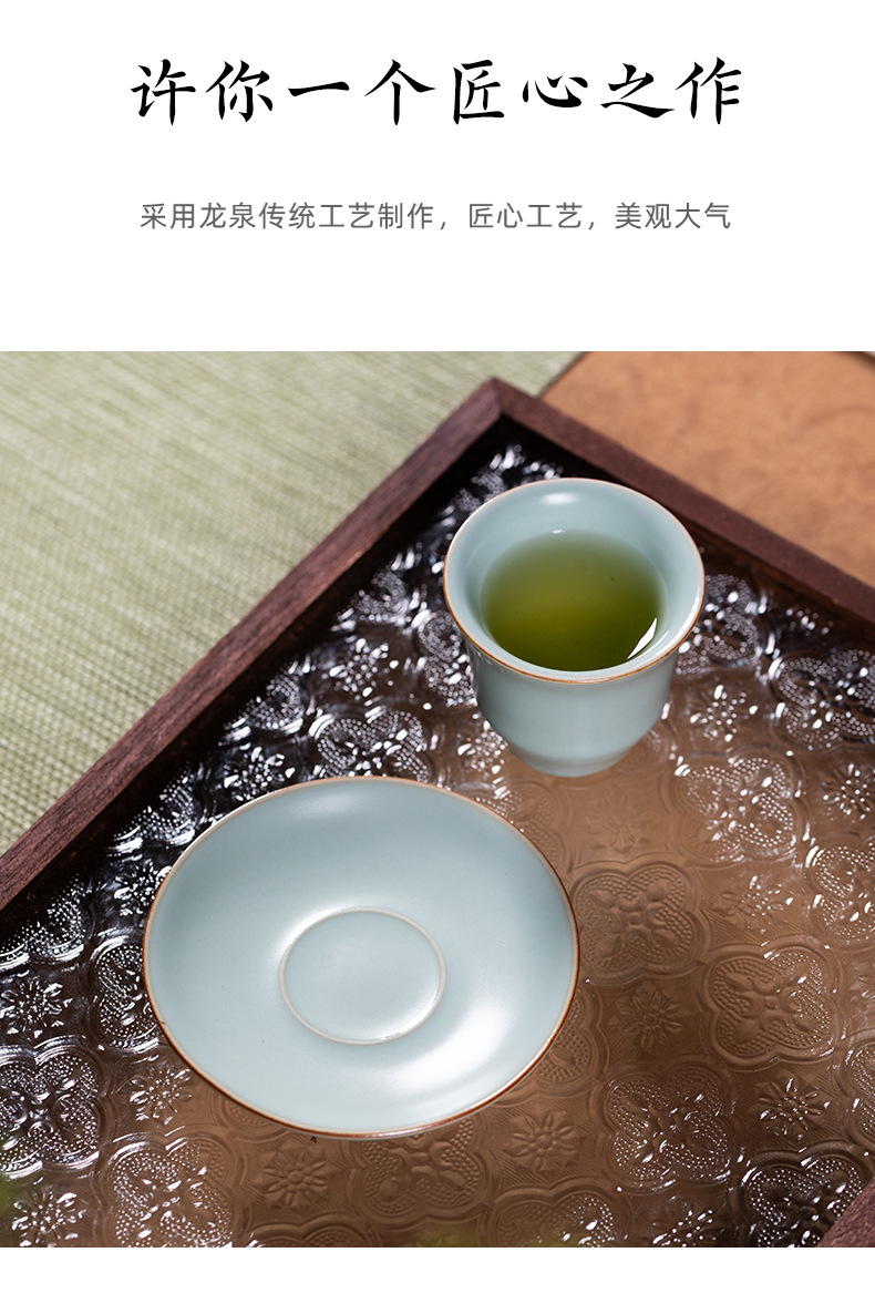 龙泉青瓷汝窑新款功夫茶具陶瓷家用汝瓷中式高档办公喝茶品茗套装