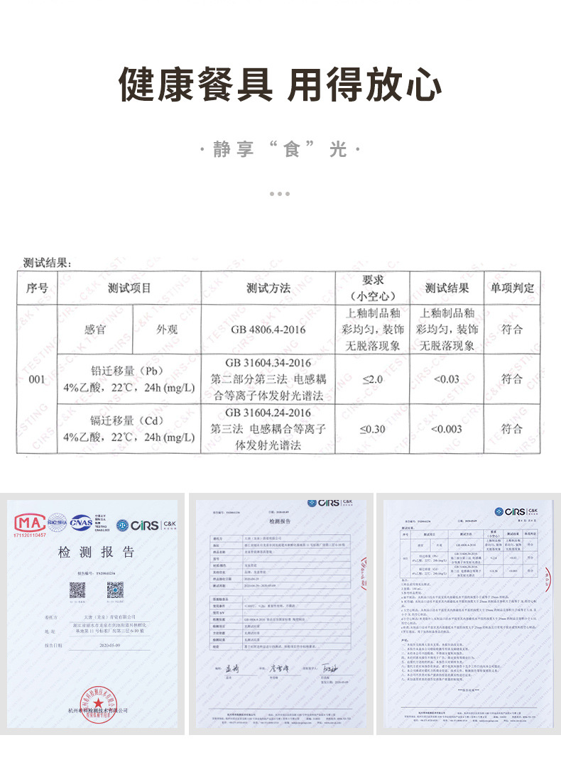 龙泉青瓷  酒店摆台餐具中式筷子架 陶瓷家用筷托勺子拖筷枕 批发