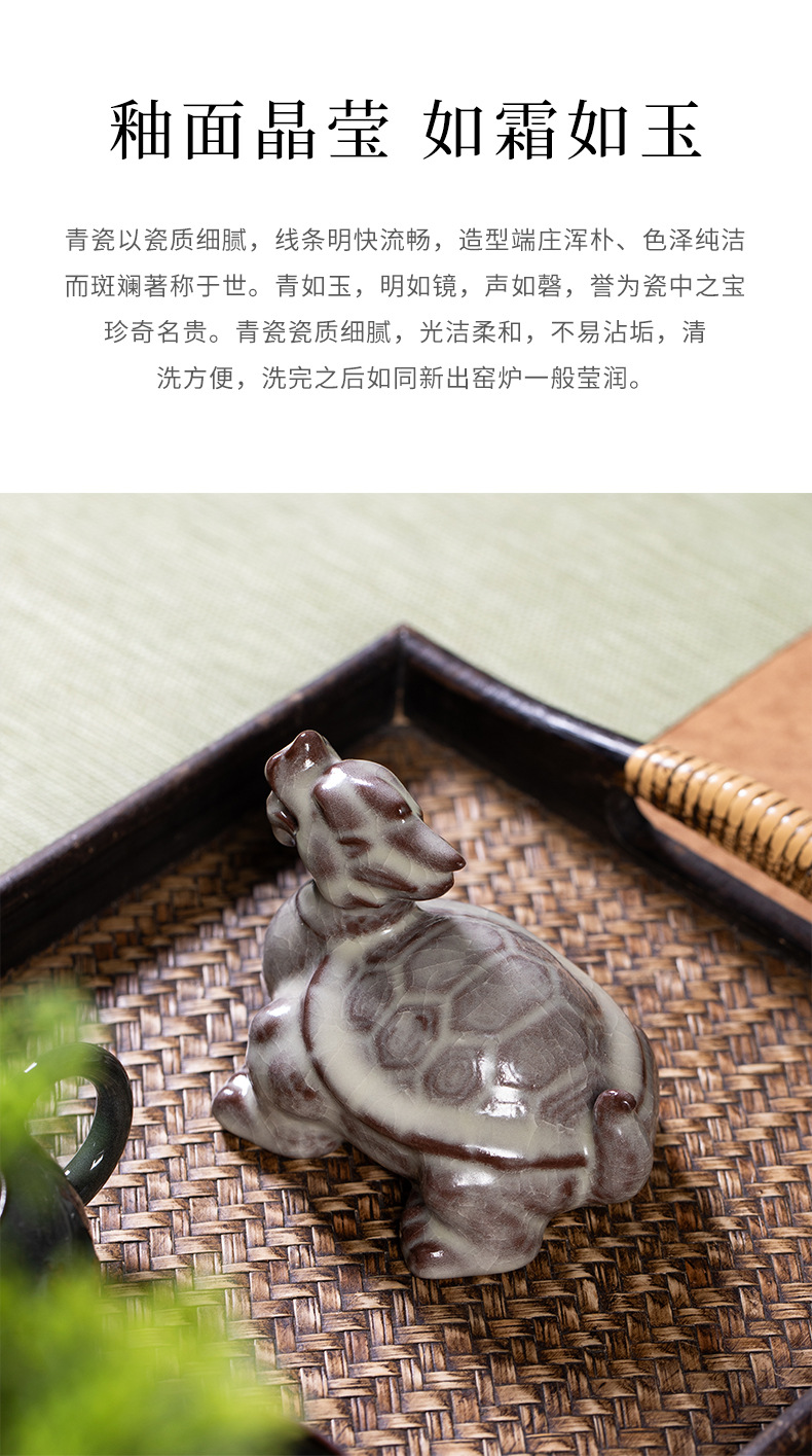 龙泉青瓷龙龟摆件精品茶宠龙年茶玩茶桌茶台装饰品吉祥物茶道配件