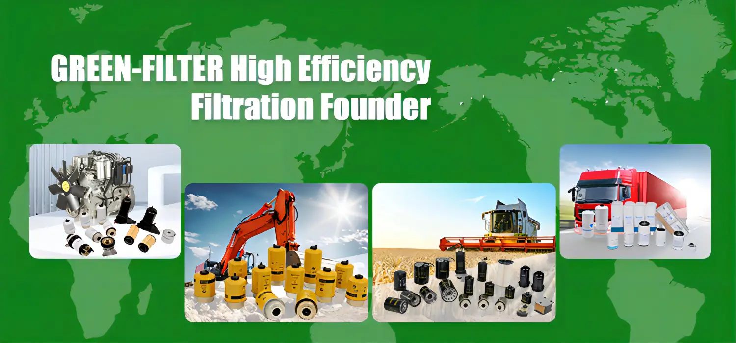 126-1817 1261817 2254118 225-4118卡特工程机械液压滤芯