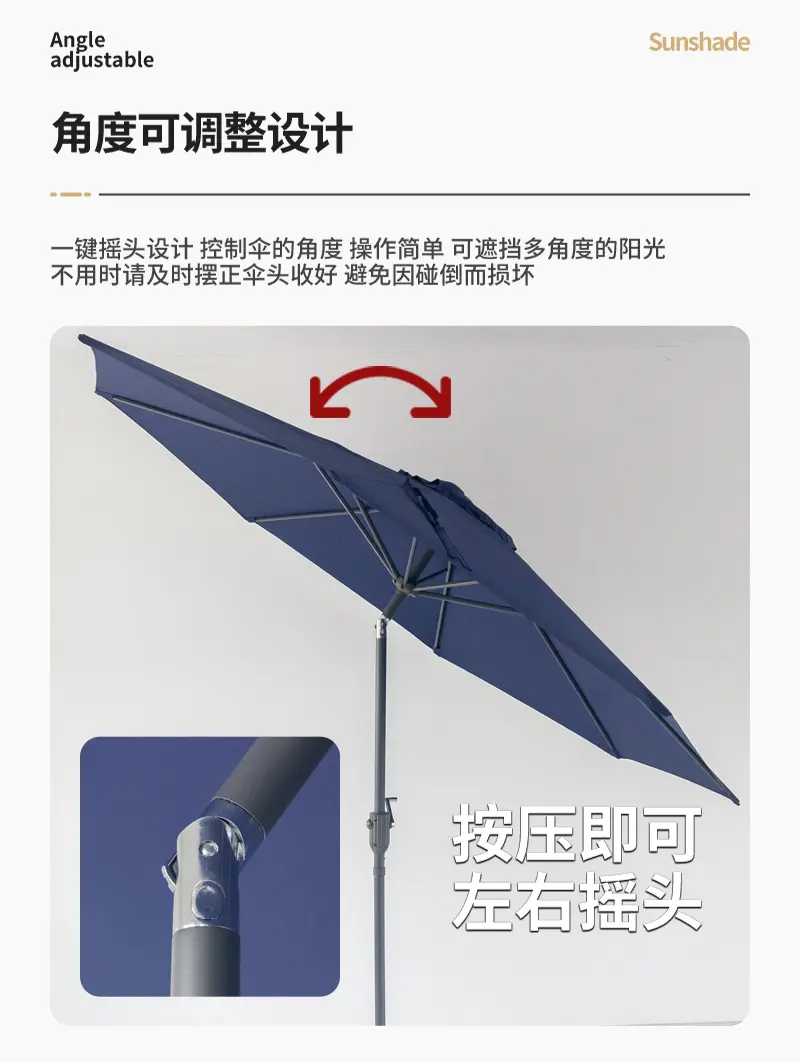 户外遮阳伞庭院伞花园别墅折叠太阳伞酒店度假村摆摊伞广告铝铁伞