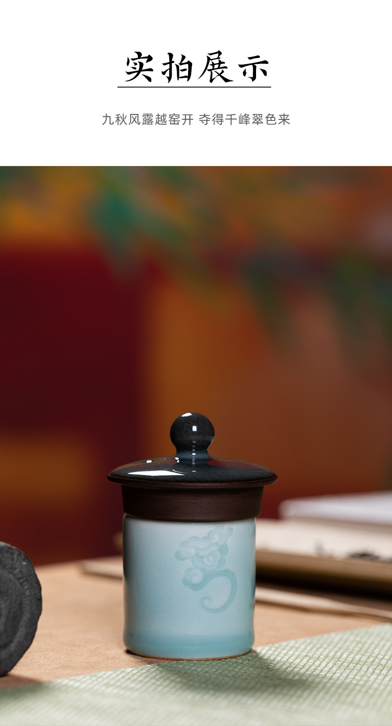 龙泉青瓷 盖置家用纯手工窑变盖托盖置 陶瓷盖碗茶托创意茶道配件