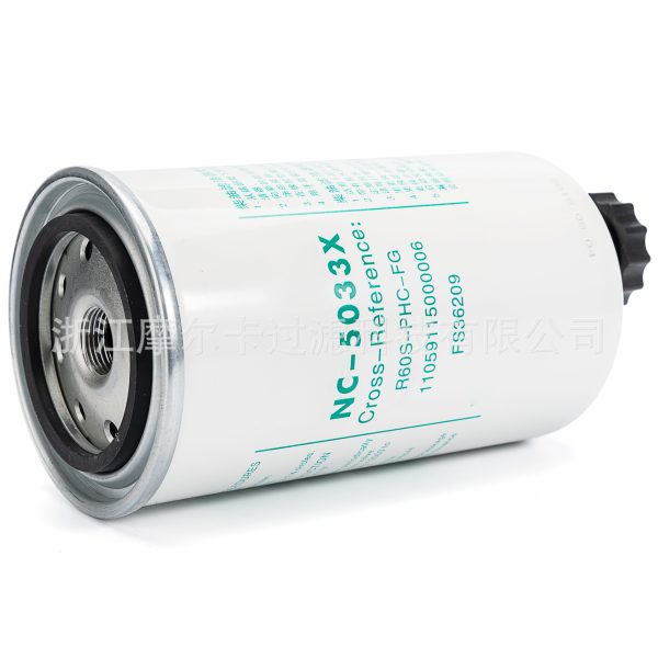 摩尔卡环保汽车发动机系统机油滤清器 NC-5033X