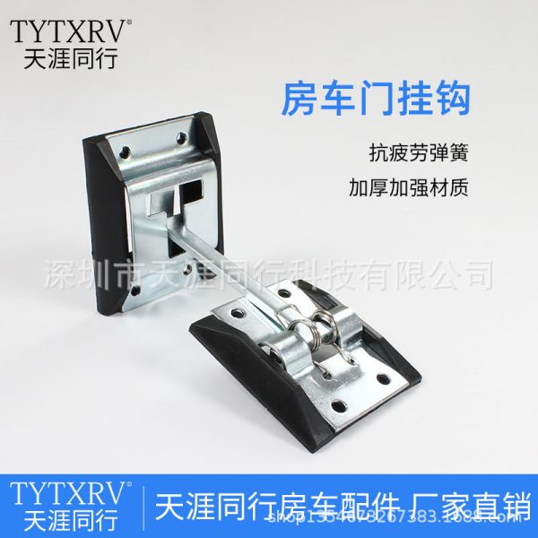 货车箱货配件门风钩门搭扣车厢挂钩风勾集装箱门扣不锈钢加厚门扣
