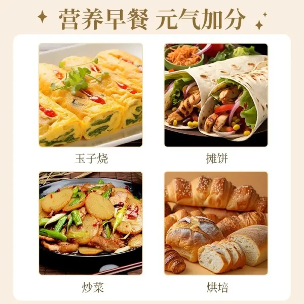 捷安玺硅胶锅铲耐高温烙饼玉子烧铲子家用食品级炒菜不粘锅平煎铲