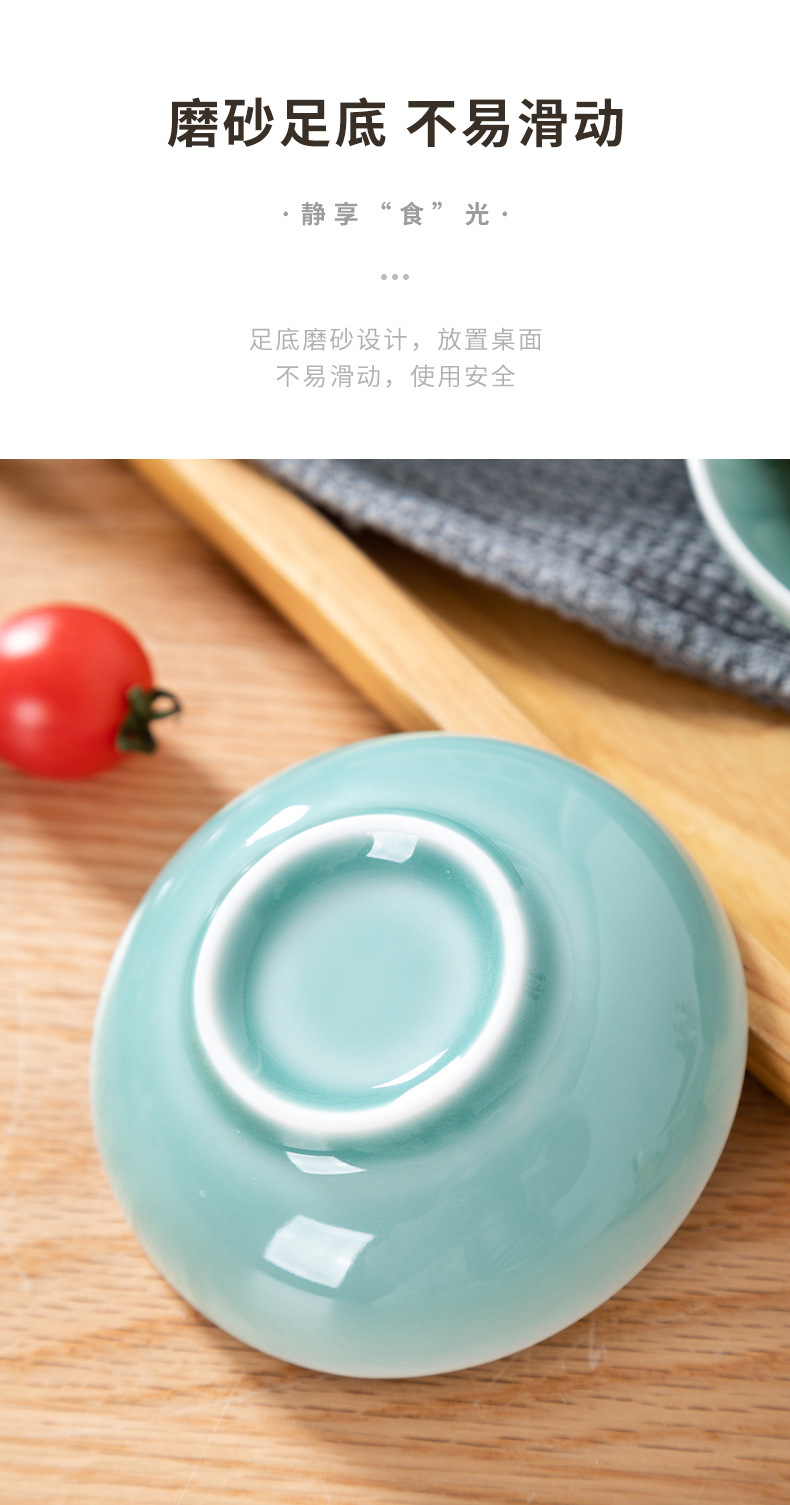 龙泉青瓷创意厨房醋碟调味碟小号盘子陶瓷酱料碟餐厅酒店小吃盘