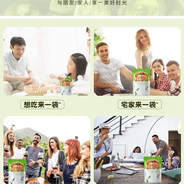 整箱综合什锦果蔬脆1箱厂家批发冻干零食即食蔬果干水果脆批货