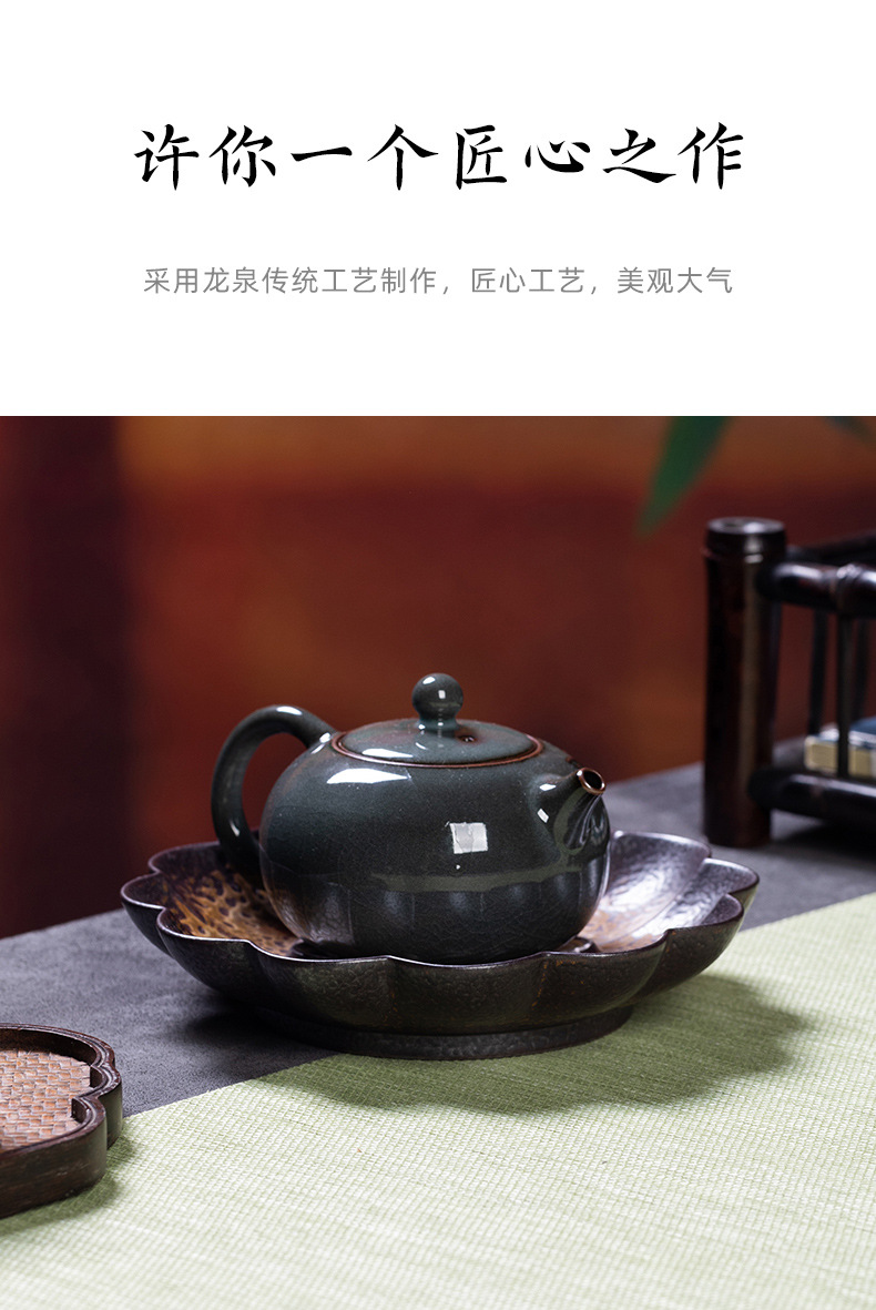 龙泉青瓷 创意仿古柴烧壶承茶承 家用功夫茶具茶道配件干炮台壶托
