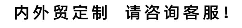乳胶弹力绳 厂家直供批发 弹力码头绳游艇冲浪绳滑水橡胶绳皮艇绳