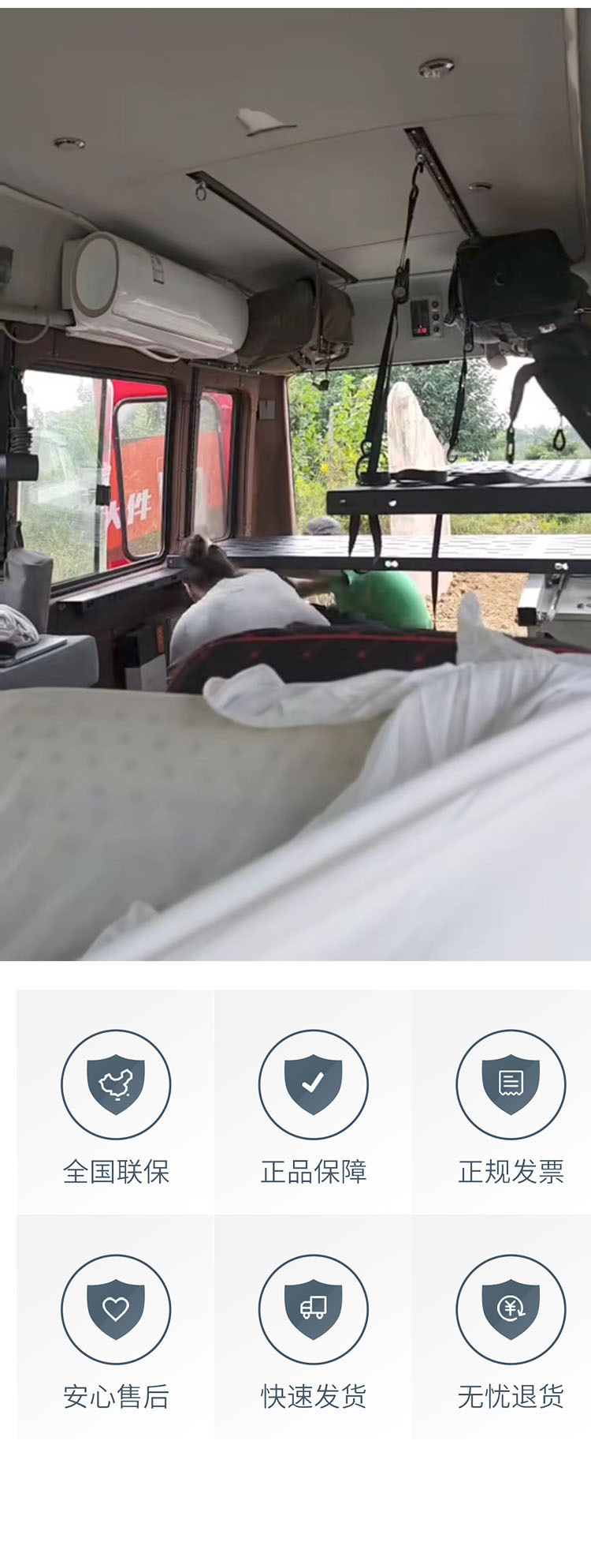 房车快拆导轨铝合金拖挂车改装配件车载床板固定支架拖车车用