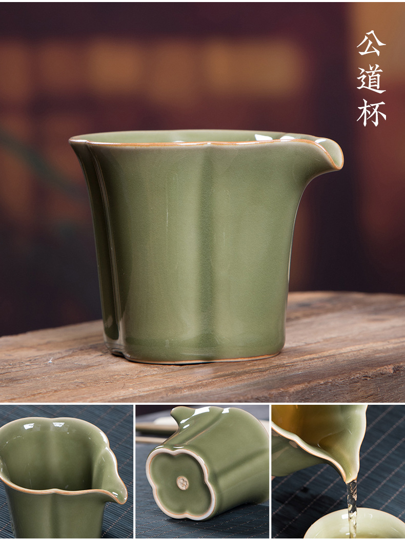 龙泉青瓷 中式越窑仿古功夫茶具套装 陶瓷手工家用泡茶壶盖碗茶杯