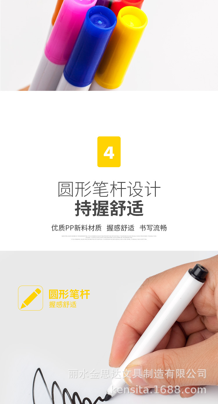 白板笔批发工厂儿童可擦笔教师黑板笔12色记号笔学生用画画笔套装