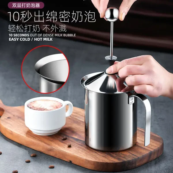 不锈钢奶泡机手动加厚牛奶打泡器家用奶昔起泡器商务礼品咖啡机