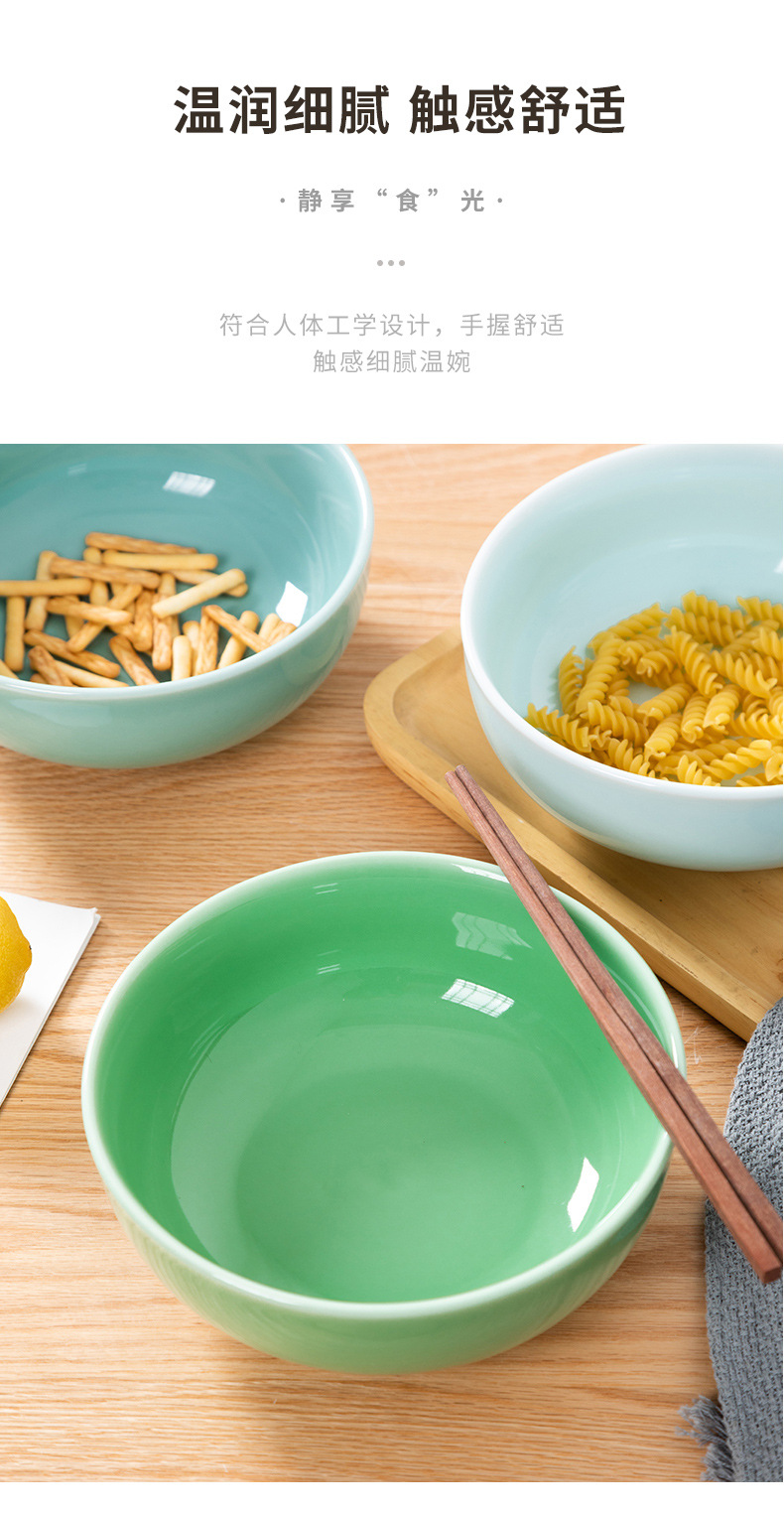 龙泉青瓷整套餐具组合家用中式新年菜盘子陶瓷餐盘碗碟盘套装乔迁