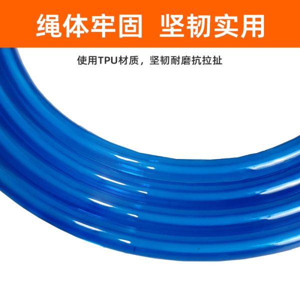 蓝色冲浪绳 TPU材质 水上运动冲浪绳 绳体牢固 超高柔韧性冲浪绳