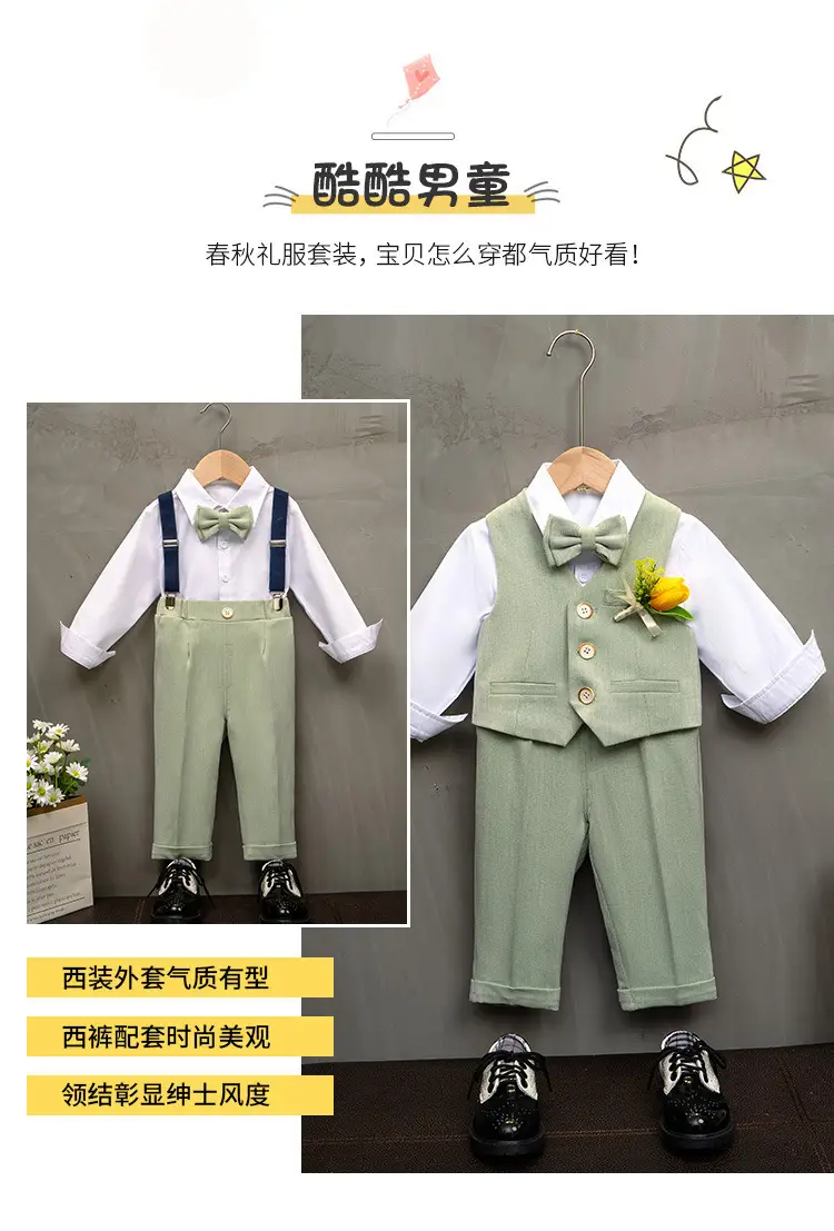 儿童西装秋冬新款英伦风婚礼花童礼服套装宝宝周岁生日宴会演出服